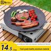 ZISIZ Korean Style Camping & Induction Grill Pan