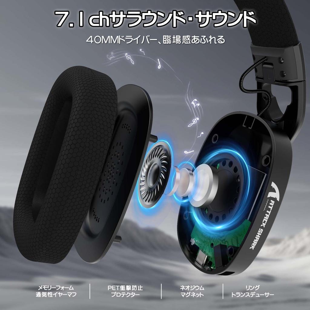 MAMBASNAKE X ATTACK SHARK L90 Gaming Headset with Lightseed Wireless Lightweight Channel Surround Sound 40mm Connection Noise Detachable RGB Foldable