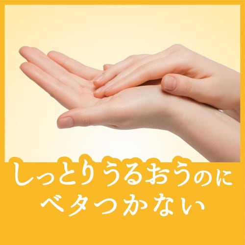 Country & Stream Natural Hand Cream N 50g Dense Hand Cream Containing Honey (moisturizing Ingredient)