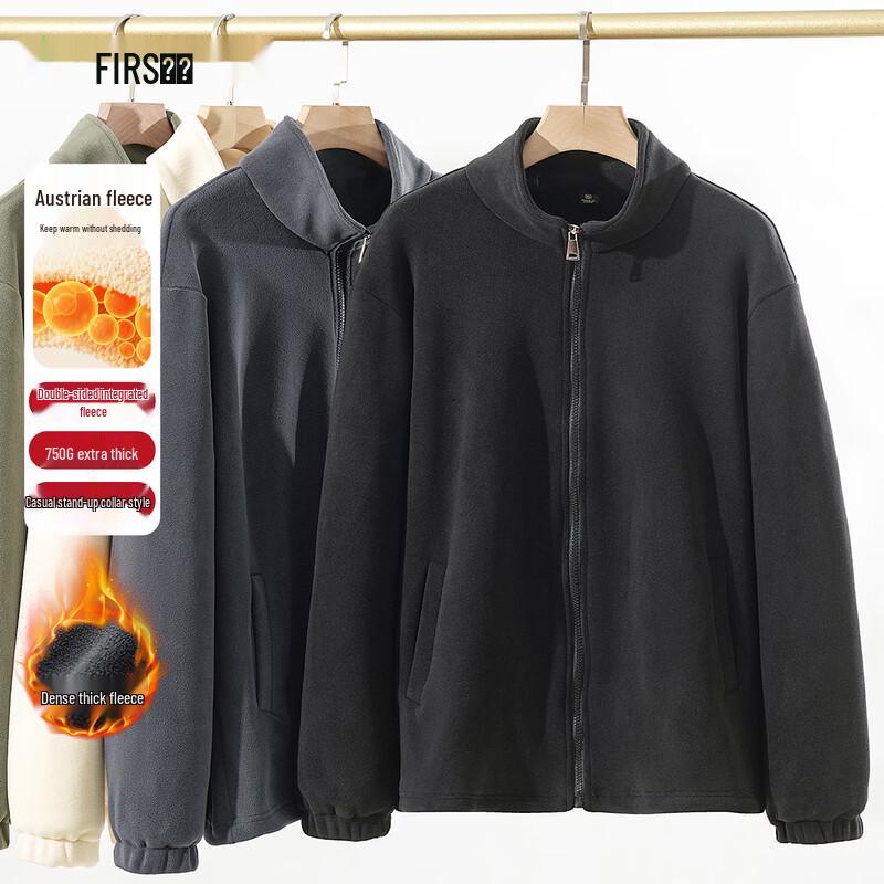 Мужская флисовая куртка Shanshan со стойкой 2XL чёрный