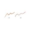 RMK Lip Base Liner