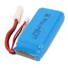 RC Boat 7.4V 1500mAh Lithium Battery Lightweight Overcharge Short Circuit Protection for V913 L969 K959 Remote Control Boat with EL?2P Plug