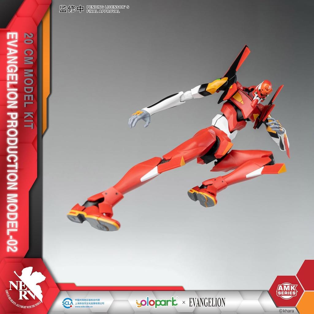 YOLOPARK Evangelion Figure 20cm Highly Articulated Humanoid Decisive Battle Weapon Neon Genesis Evangelion Model Kit (Unit 2)