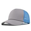 Fashionable Cotton Baseball Cap With Curved Visor For Commuting