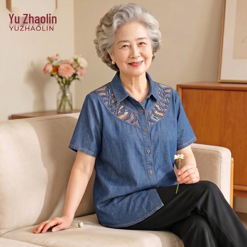 YUZHAOLIN Women s Summer Embroidered Denim-Style Shirt XL синий