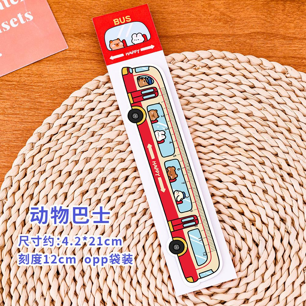 1pc Cartoon bus Magnetic Bookmark Ruler Student Cute High-value Bendable Ruler Special-shaped Magnetic Ruler