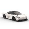 Moc Building Block Assembly Model McLaren Speedtail Supercar Model Speed Series