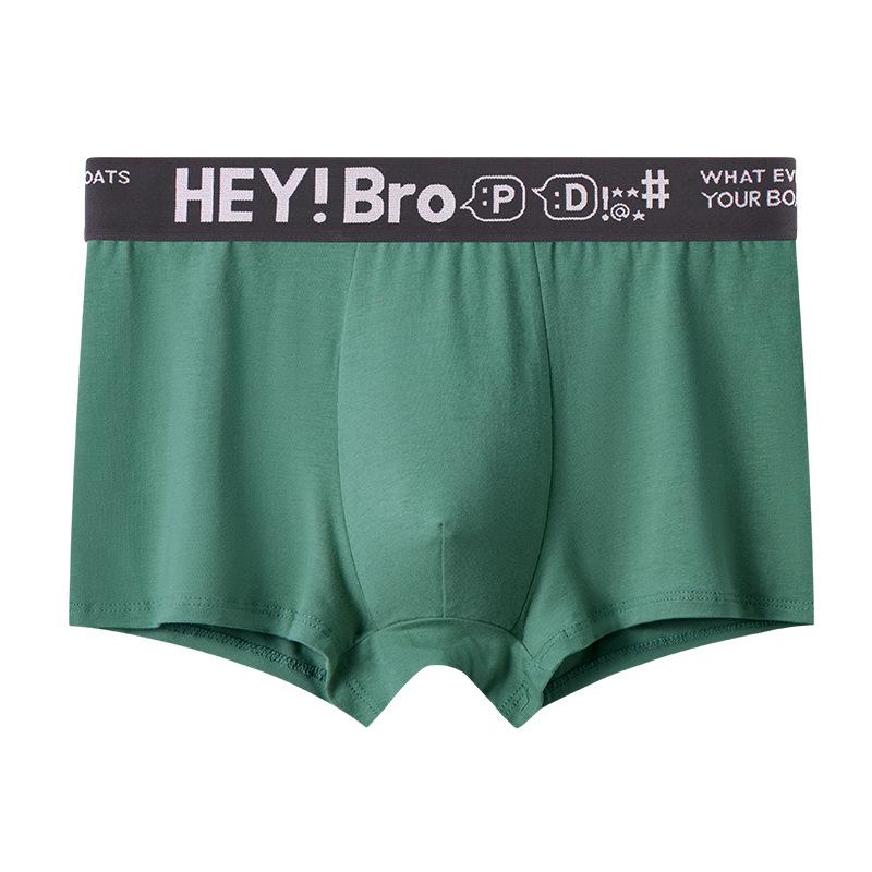 Men's Underwear Men's Four Cornered Pants Loose and Comfortable Mid Waist Flat Corner Shorts