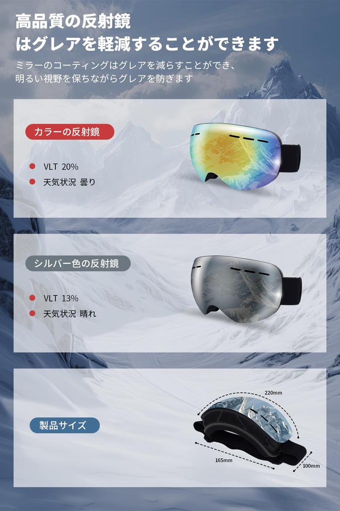 Ski Snow Snowboard Upgraded Snow Sports Goggles for UV Glasses Lightweight and Impact Suitable for Men and Hiking or Skiing [ZTZV] Goggles, Goggles,