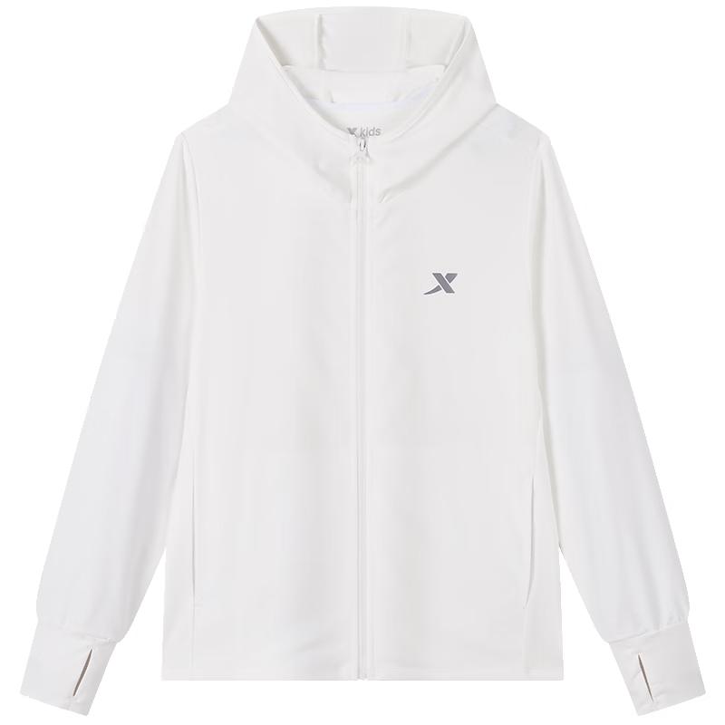 XTEP Kids Lightweight Sun Protection Hoodie 130