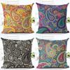 Stylish Paisley Printed Ethnic Cushion Covers For Effortless Vintage Bohemian Decor