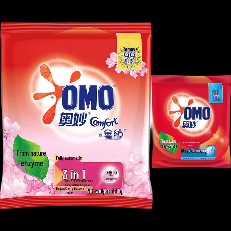 OMO Laundry Powder Bundle: Cherry Blossom & Deep Clean