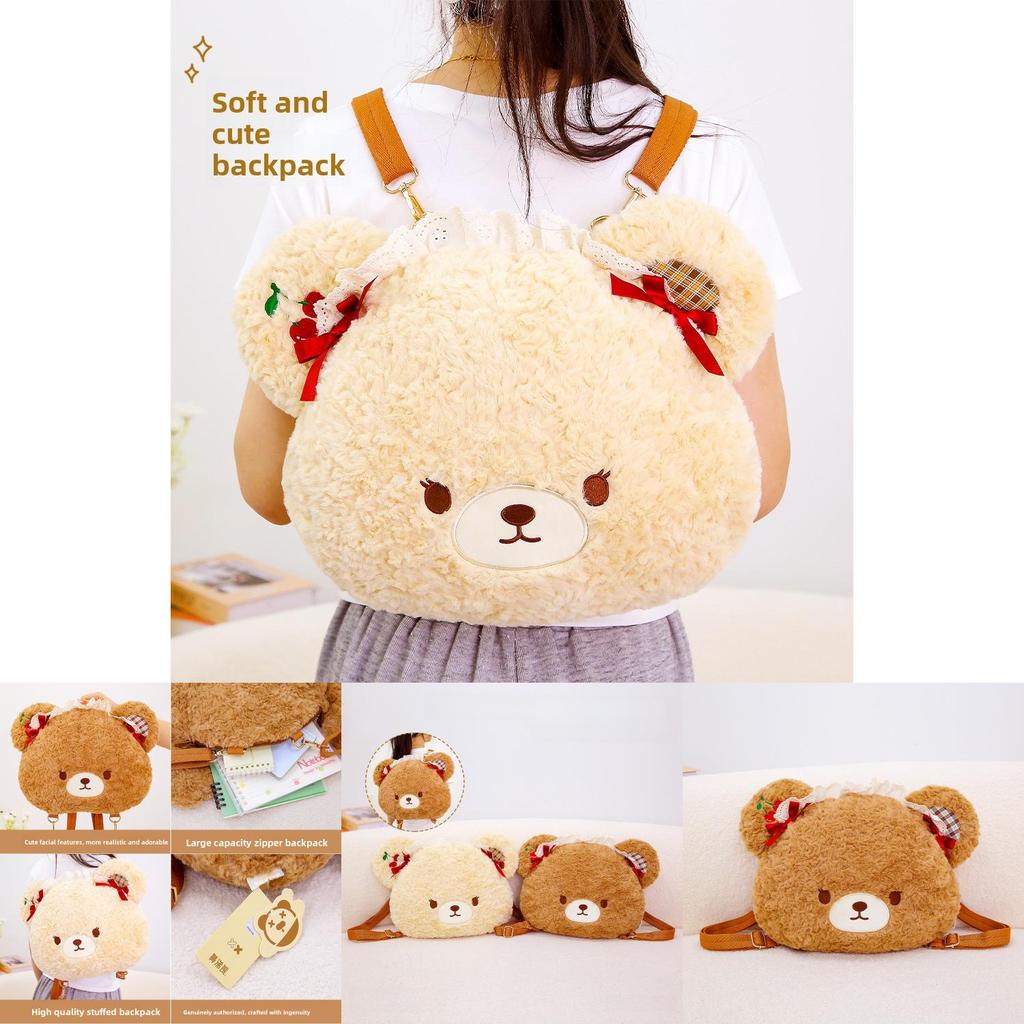 Plush Cherry Bear Backpack With Large Capacity For Kid And Teens Perfect Gift