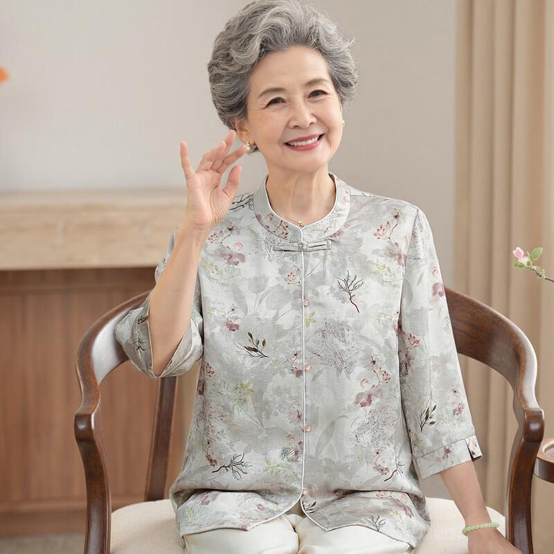 

Yuzhaolin Women s Summer 3/4 Sleeve Breathable Blouse 5XL