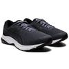 Asics Gel-Kumo Lyte MX Low-Top Running Shoes Men Running Shoes Gray Black 1011A735-020
