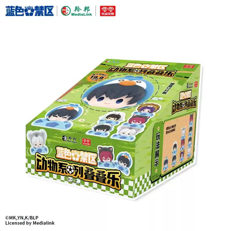 Popular Anime Blue Lock Animal Series Stacking Game Volume 1 Trendy  Peripheral Ornament Official Authentic Product Gifts