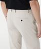 Musinsa Standard Lightweight Tapered Hidden Banding Crop Slacks [Cream]