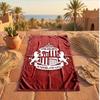Sunderland Theme Beach Towel Soft Quick?dry Towel For Summer Beach Vacation Swimming