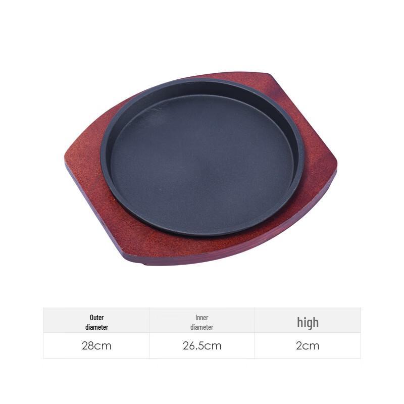 ZISIZ Cast Iron Teppanyaki Plate with Red Base