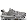 Mafate Speed 2 Galactic Grey 1126851-SRYG