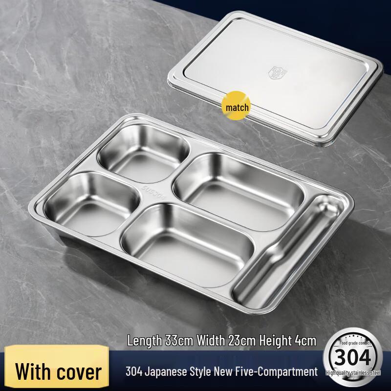 GuRou 304 Stainless Steel 5-Compartment Meal Plate