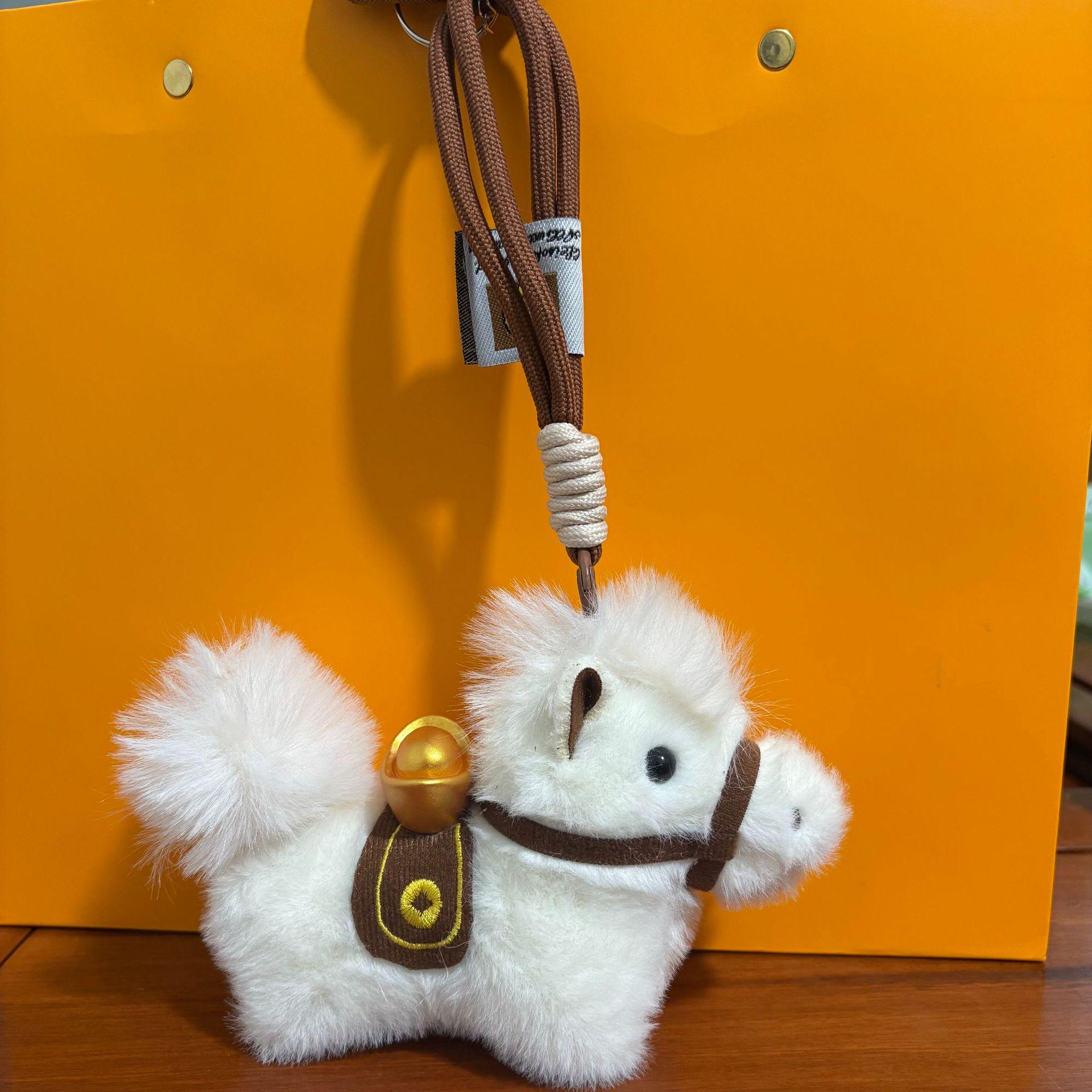 

Year of the Horse Plush Keychain: Horse-Ingots Pendant Doll - New Year Gift 13cm