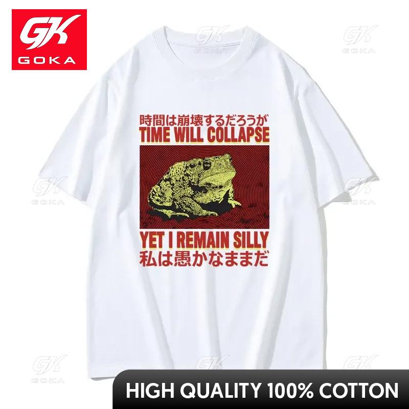 

Time Will Collapse Yet I Remain Silly Graphic T Shirts Funny Frog Toad Meme Print Tshirt Summer Unisex Women Casual Oversized Tees S
