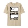 Ctrl Yourself Before You Delete Yourself Fun Computer Theme Graphic Tees Unisex Unisexs Clothing Geek Clothing Spring Streetwear