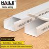 HAILE PVC Flame-Retardant Cable Trunking