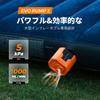 FLEXTAILGEAR EVO PUMP 3 Electric Portable Air Pump, 5kPa, Powerful 1000L/min, Built-in 1300mAh Battery, Dual-Use Inflator and Deflater, Includes 5 Noz