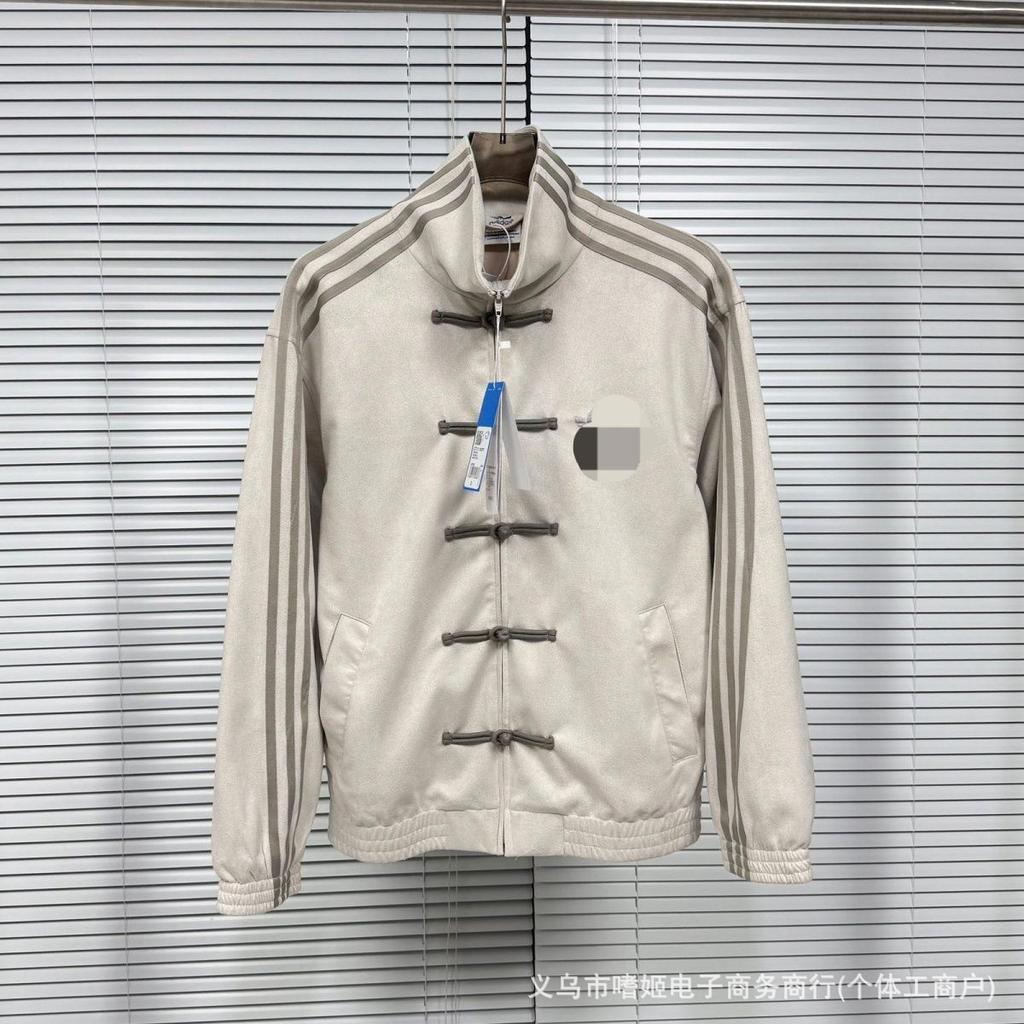 Spring Men's and Women's Embroidery Three-bar Buckle Suede Stand-up Collar Top Men's and Women's Same Loose Jacket