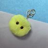 Cute Plush Cat Keychain Cartoon Doll Toy Pendant Keyring For Women Girls Bag AVE