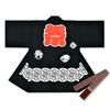 Aiai Festival Happi Coat with Made In Perfect for Festivals and Kids and Adults Obi, Japan, Events, (Adult, Black)