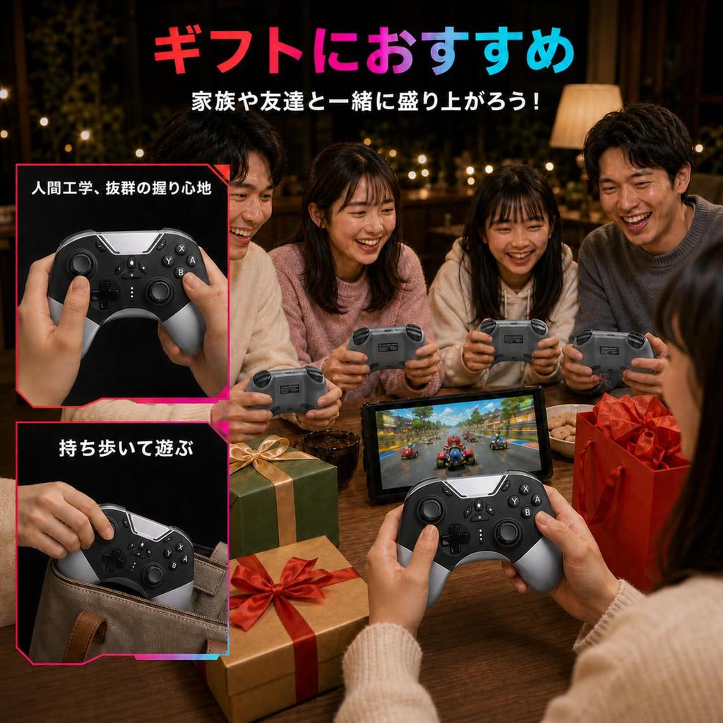 Gameasy For Switch Controller with Sleep Wake Back TURBO Rapid Fire Connection 2/1 Function, Buttons, Macro, Function, Wireless/Wired