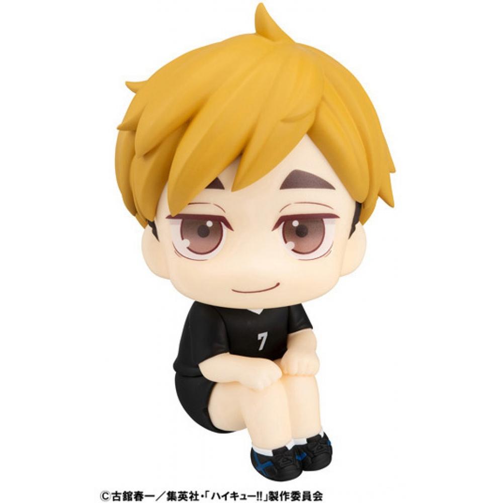 

Haikyu Look Up Haikyu Atsumu Miya Uniform Ver.