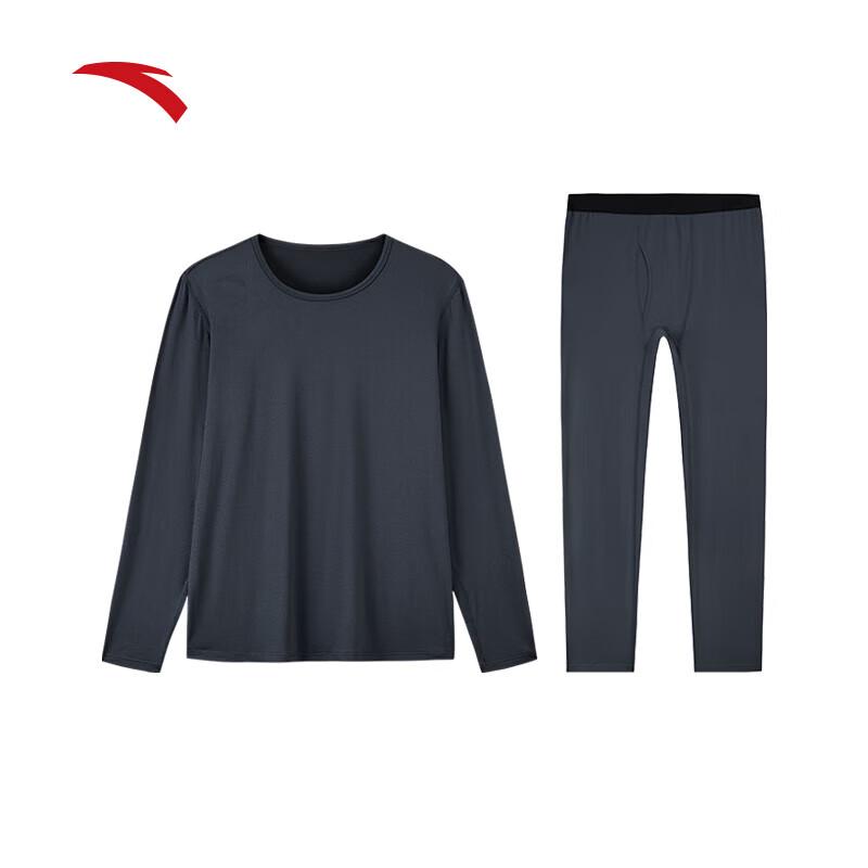 Anta Men's Warm Core Lightweight Thermal Underwear Set