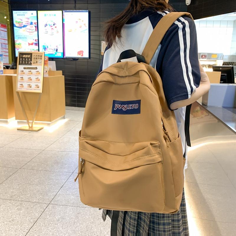 Female Schoolbag Junior Senior High School Large Capacity Campus Backpack Male