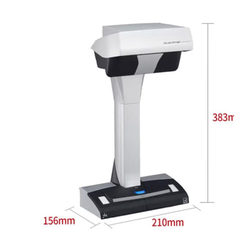 Fujitsu SV600 Overhead Document Scanner CN plug (adapter included)
