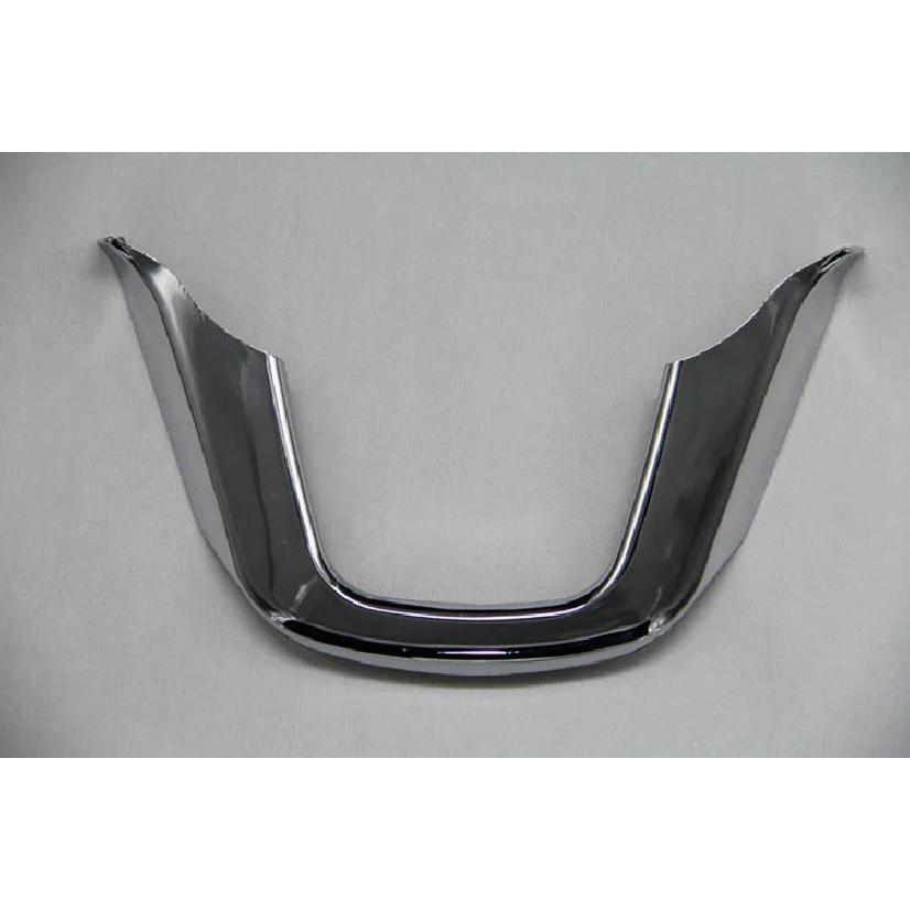 

Хромированная отделка ABS, многофункциональный чехол с блестками на руль, автомобильные аксессуары для Kia RIO K2 Sedan хэтчбек 2011-2014 серебряный