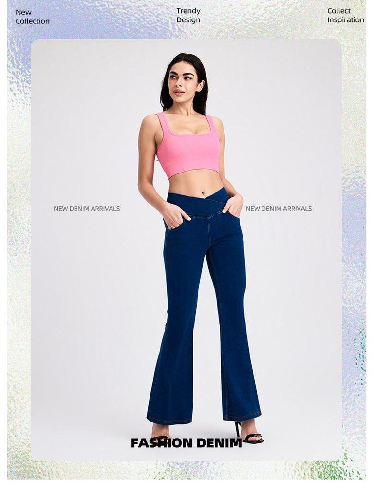 Women's High-Waisted Stretch Knit Denim Flare Pants with Pockets