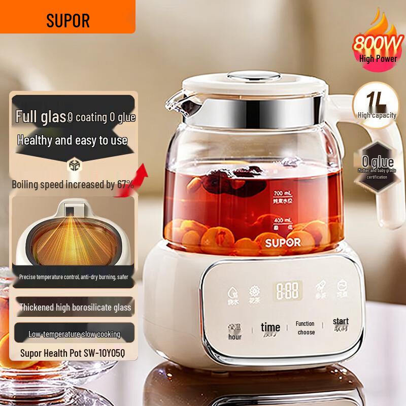 SUPOR Smart Glass Health Kettle