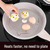 Chu Fang An 304 Stainless Steel Steaming Rack