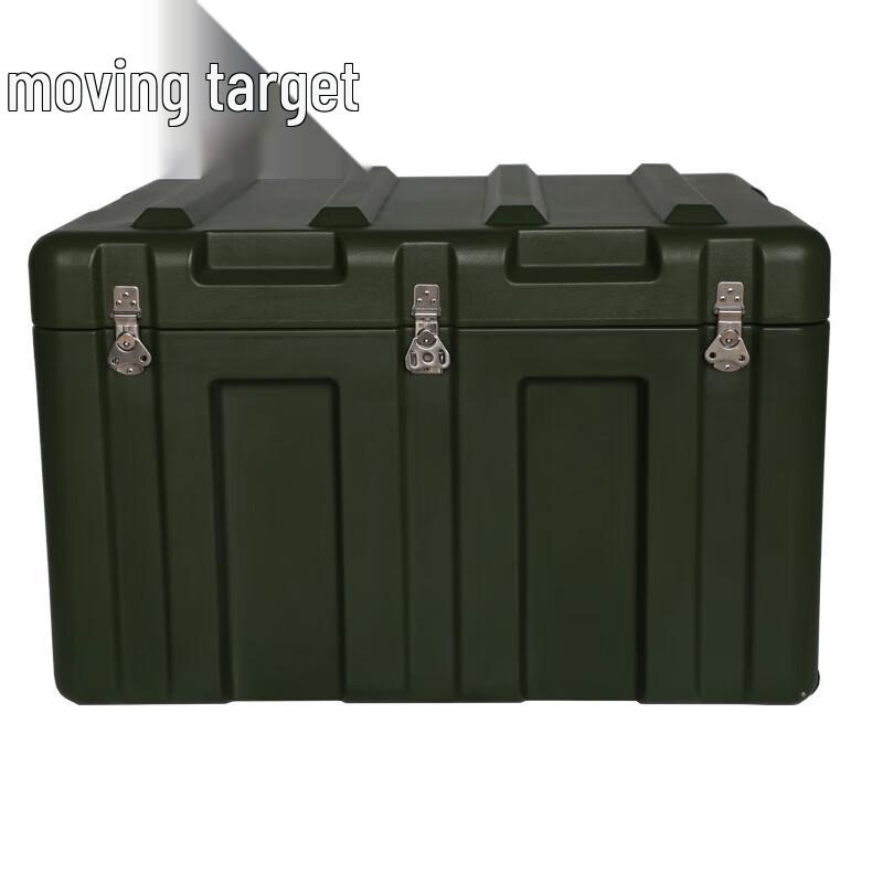 Dongbiao Outdoor Heavy-Duty Rotomolded Storage Box
