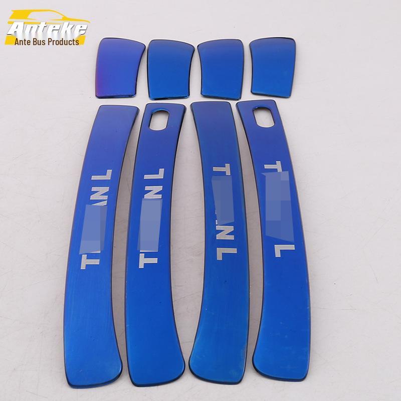 Tiguan L Handle & Door Armrest Decoration Trim for 17 Models