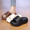 6.5cm Thick-soled EVA Slippers For Women To Wear Outside In Summer, Lightweight And Simple Home Indoor Slippers