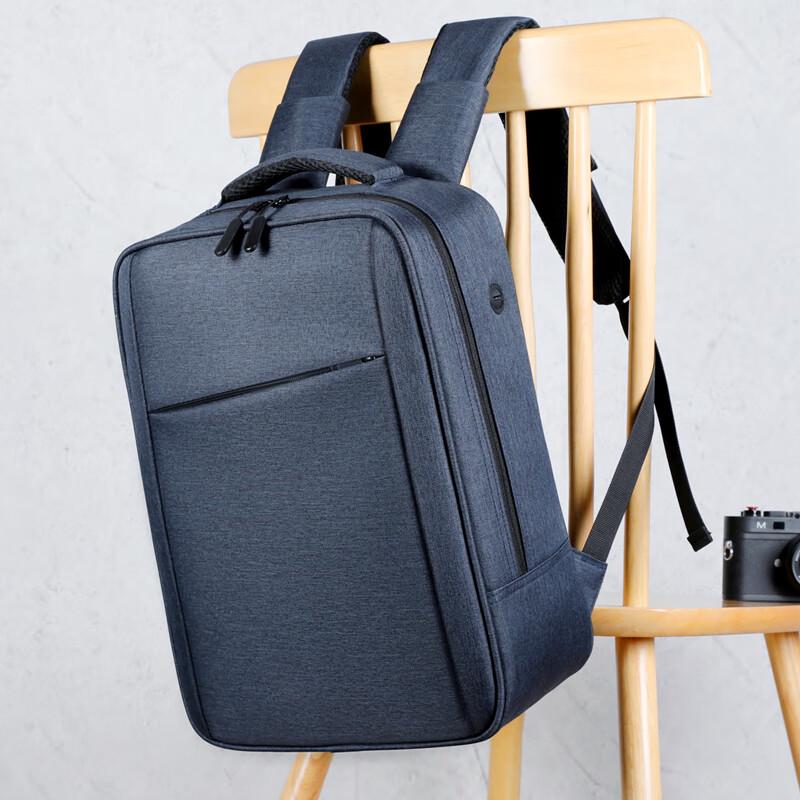 Danrosen B010-1 Business Casual Laptop Backpack