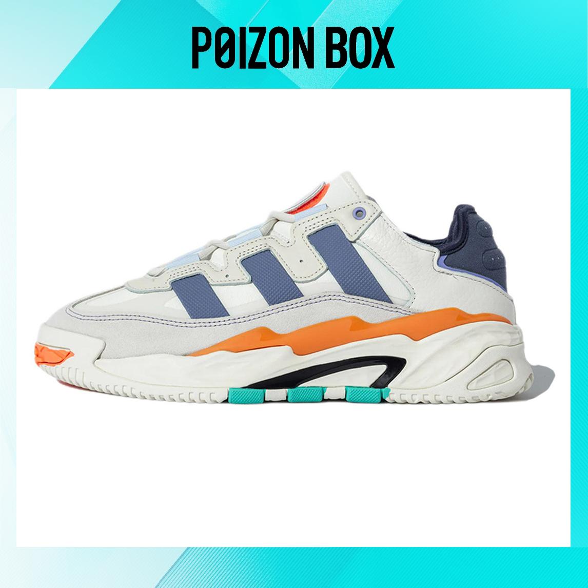 

кроссовки adidas originals Niteball Lifestyle Shoes Unisex ID4087