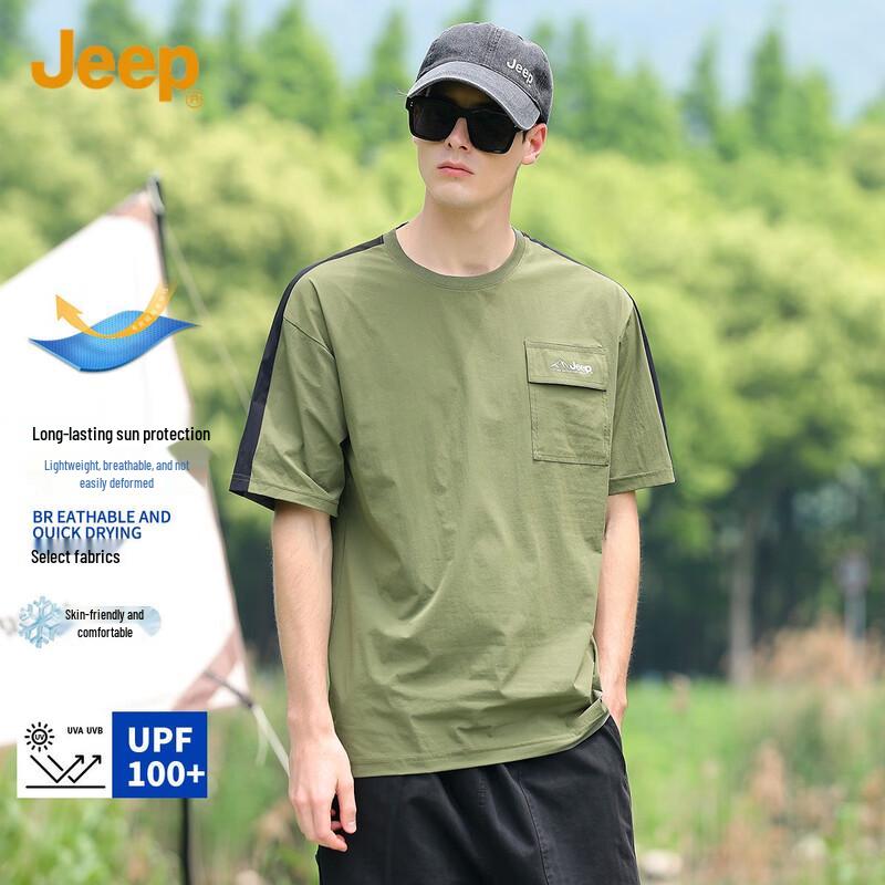 

Jeep Men s Short Sleeve Outdoor Casual T-Shirt M