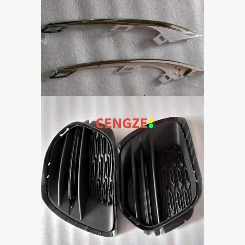 2018- Models Geely Binray Front Fog lamp Cover And Cover Silver Strip Trim