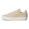 adidas Stan Smith CS Wonder White Women Sneakers Cream Cloud-White Core-White IG0344